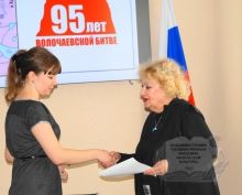21 ������� � �������� ������ ������������ ������������ �����������, ����������� 95-����� ������������� ��������