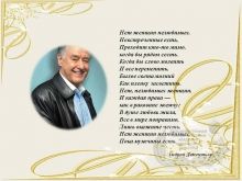 ��������� ���������� ����������� ����� ������ � ����������!
