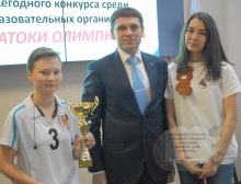 � ������ ��������� ������� "������� ���������"