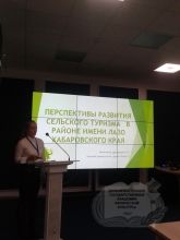 ������������� ������ �������� ���������� ����� ������ ����� � ������� �������� ������������ ������-������������ ����� ������������� �����