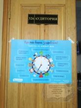 ���� �������� � ������
