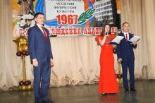 ���������  � ����� ��� �������� ������